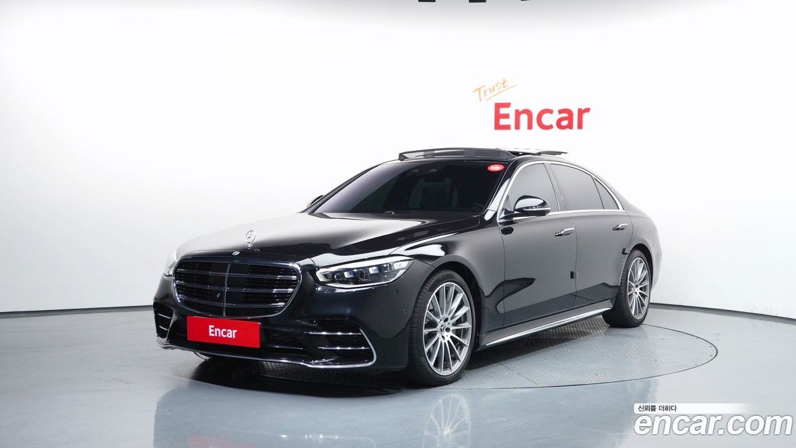 Mercedes-Benz S-Class 2022