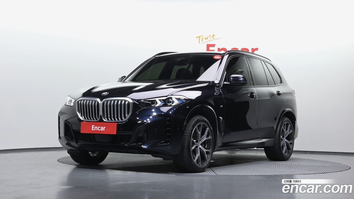 BMW X5 2024