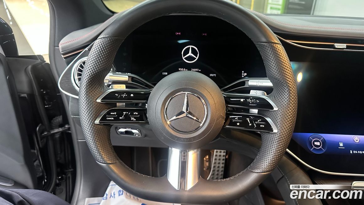 Mercedes-Benz EQS 2022