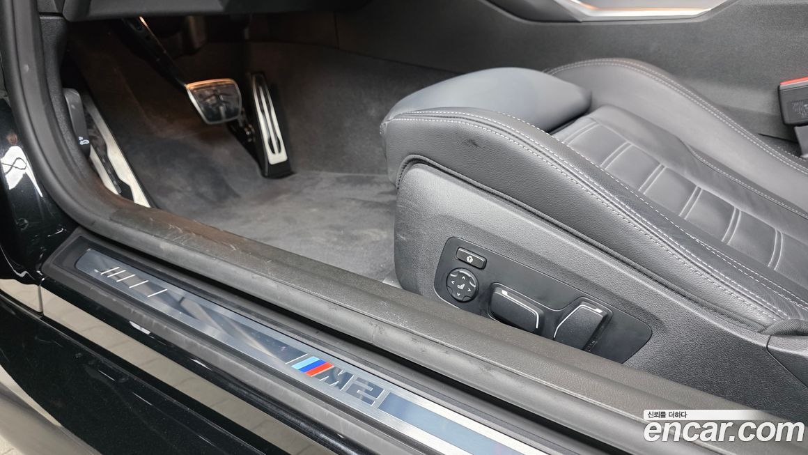 BMW M2 2025