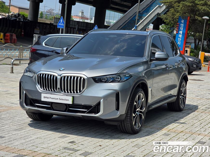 BMW X5 2025