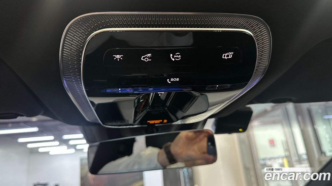 Mercedes-Benz EQS 2022