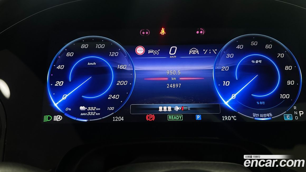 Mercedes-Benz EQS 2022