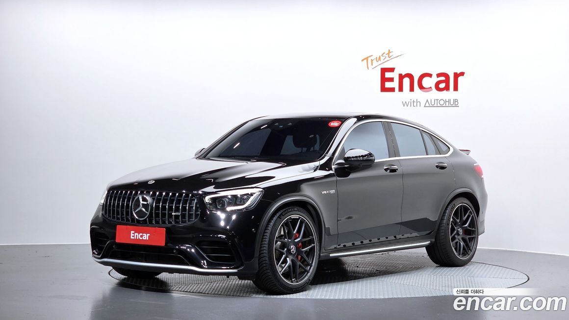 Mercedes-Benz GLC-Class 2023