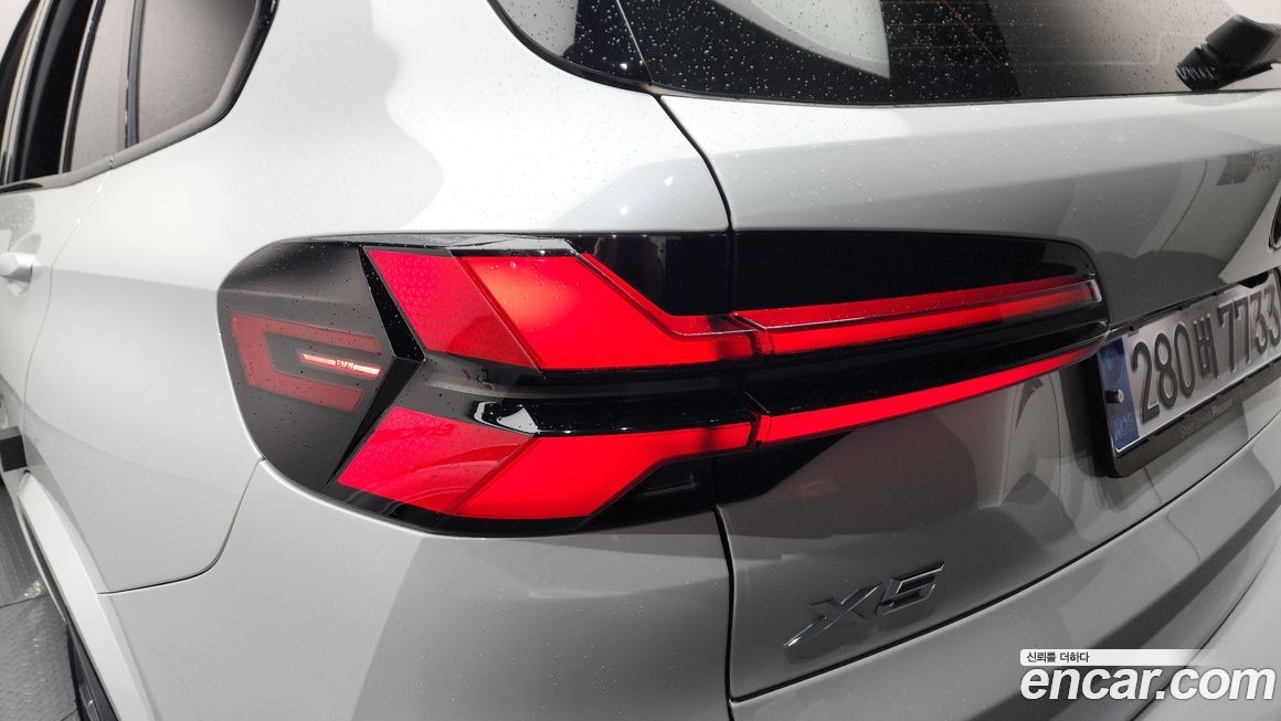 BMW X5 2024