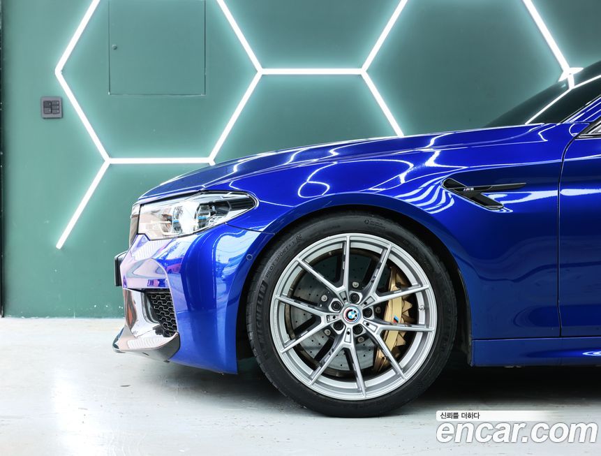 BMW M5 2020