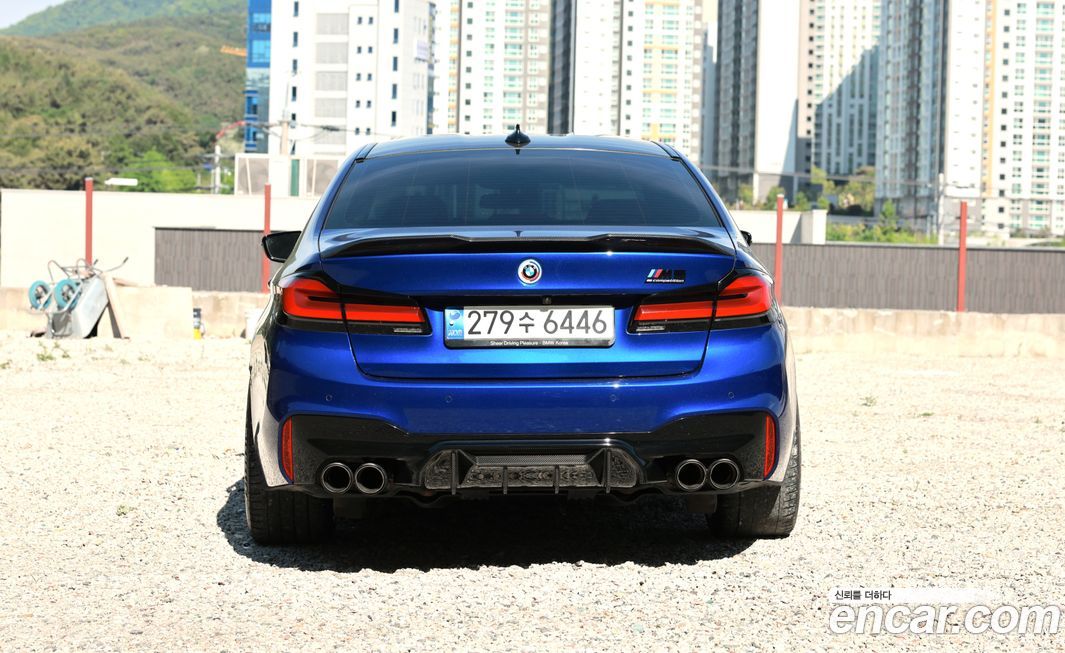 BMW M5 2020