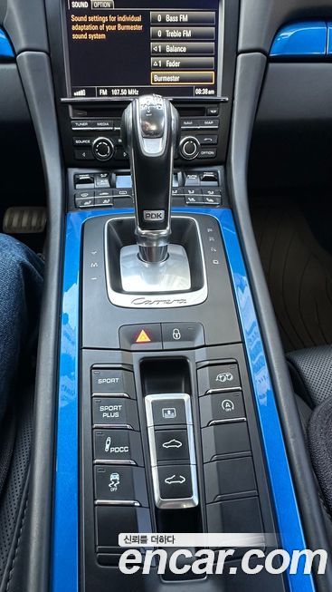Porsche 911 2014