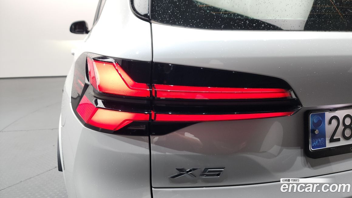 BMW X5 2024