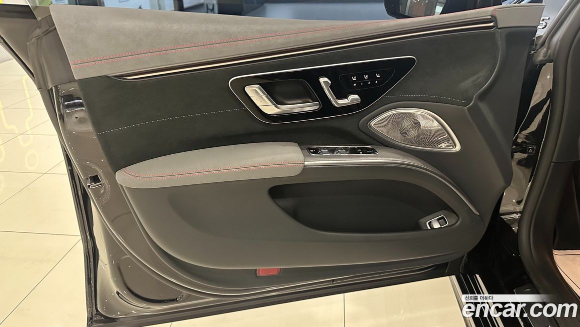Mercedes-Benz EQS 2022