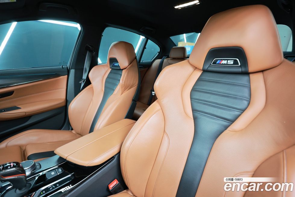 BMW M5 2020