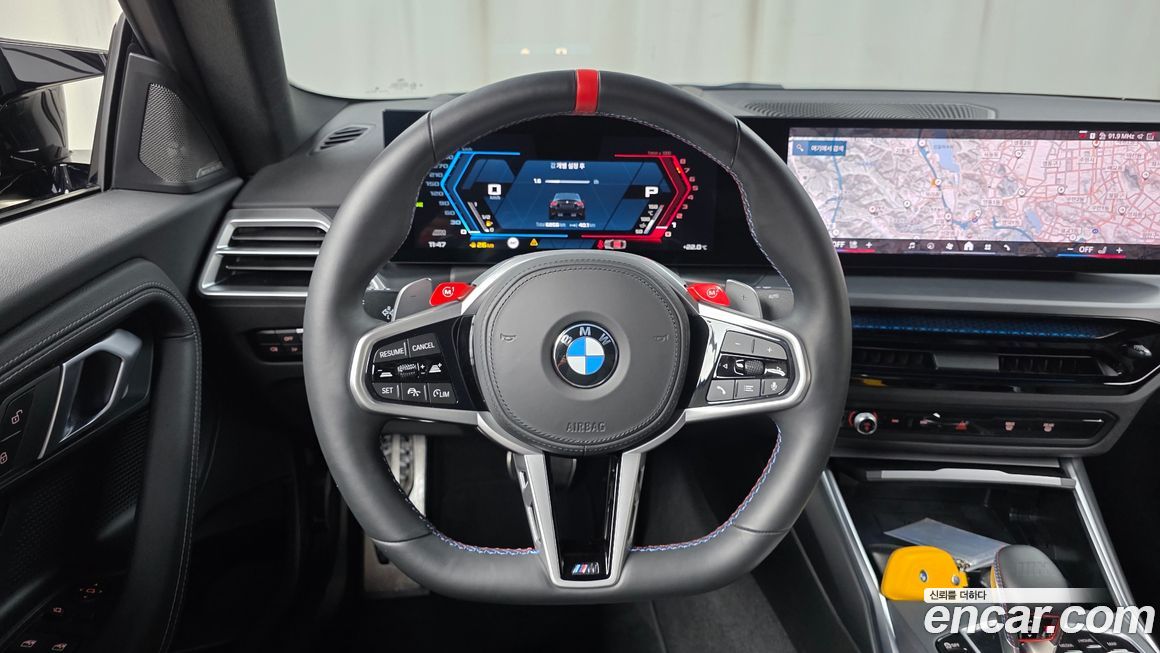 BMW M2 2025