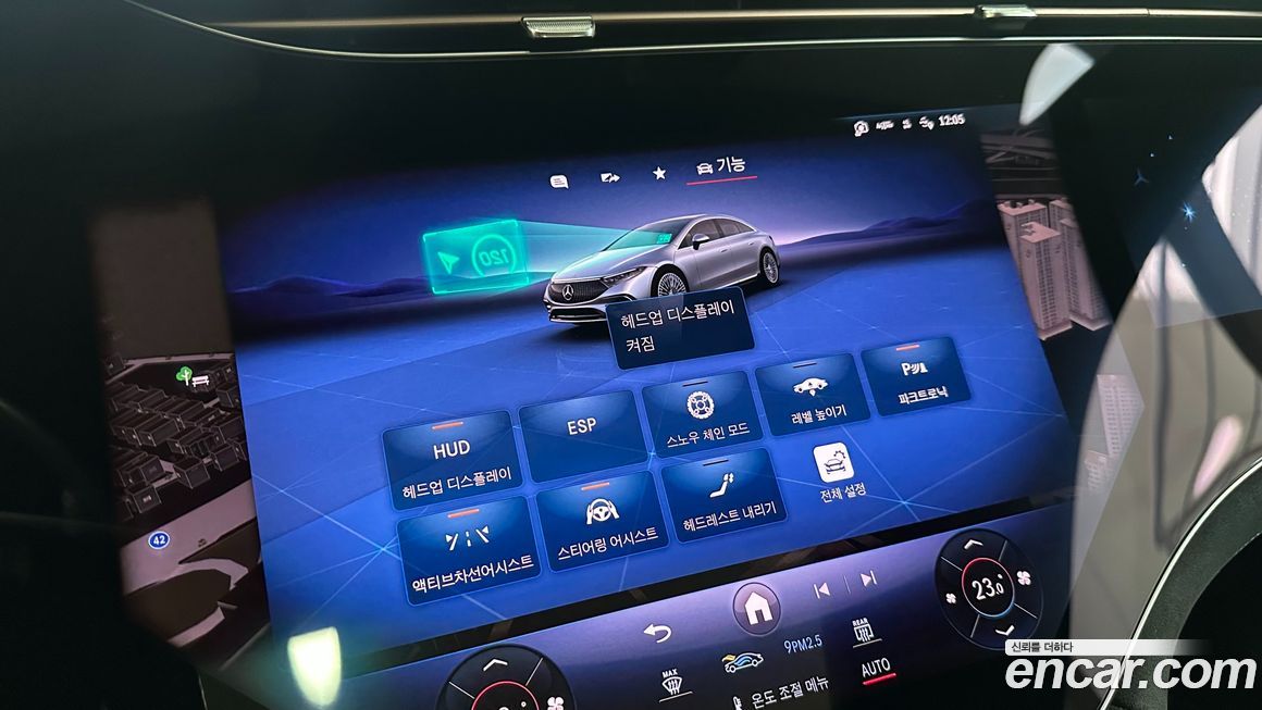 Mercedes-Benz EQS 2022