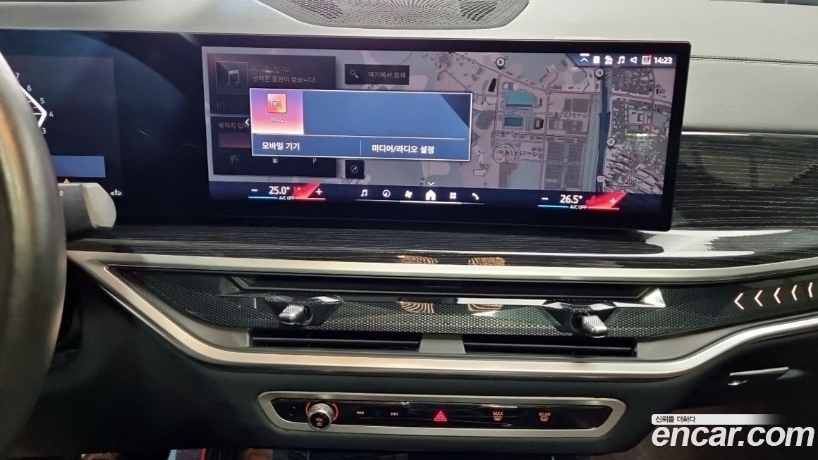 BMW X6 2024