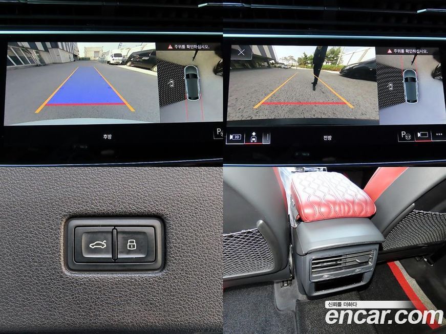 Audi SQ8 2021