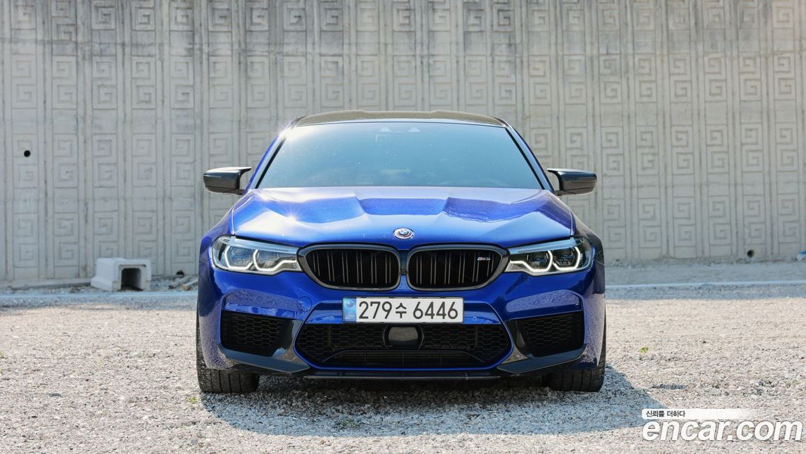 BMW M5 2020