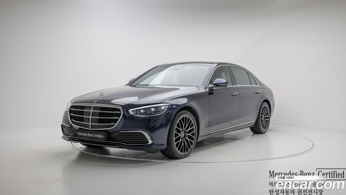 Mercedes-Benz S-Class 2024