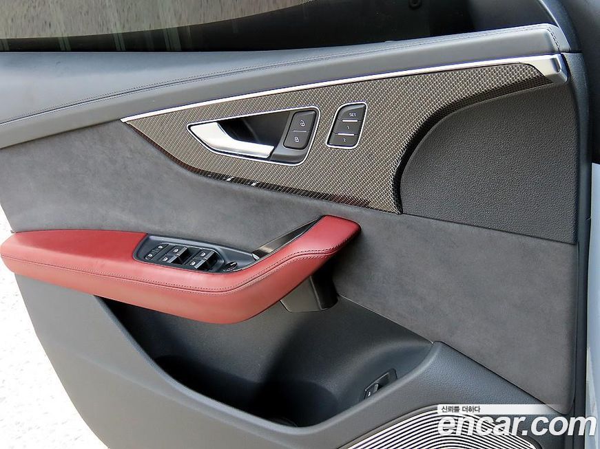 Audi SQ8 2021