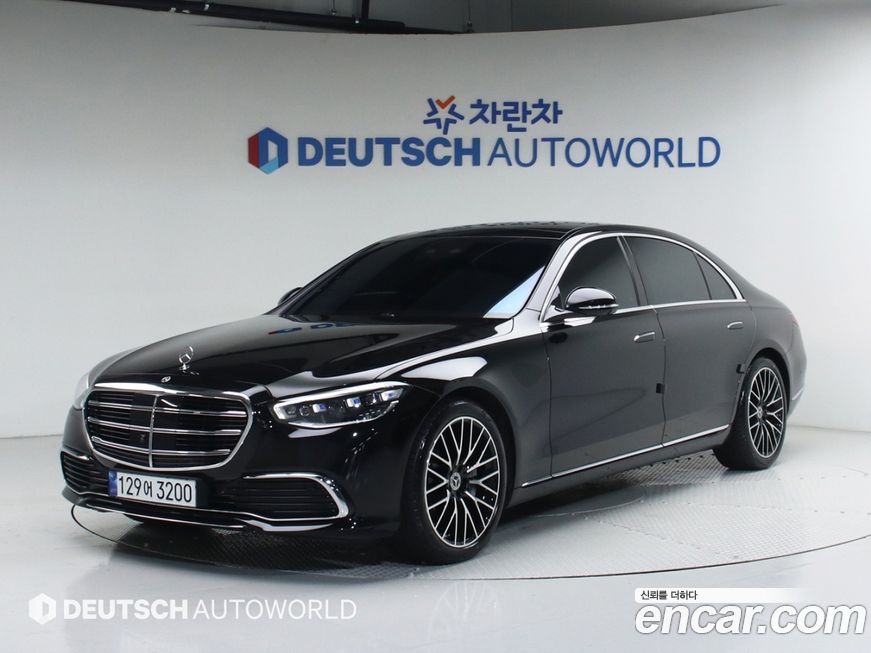 Mercedes-Benz S-Class 2023