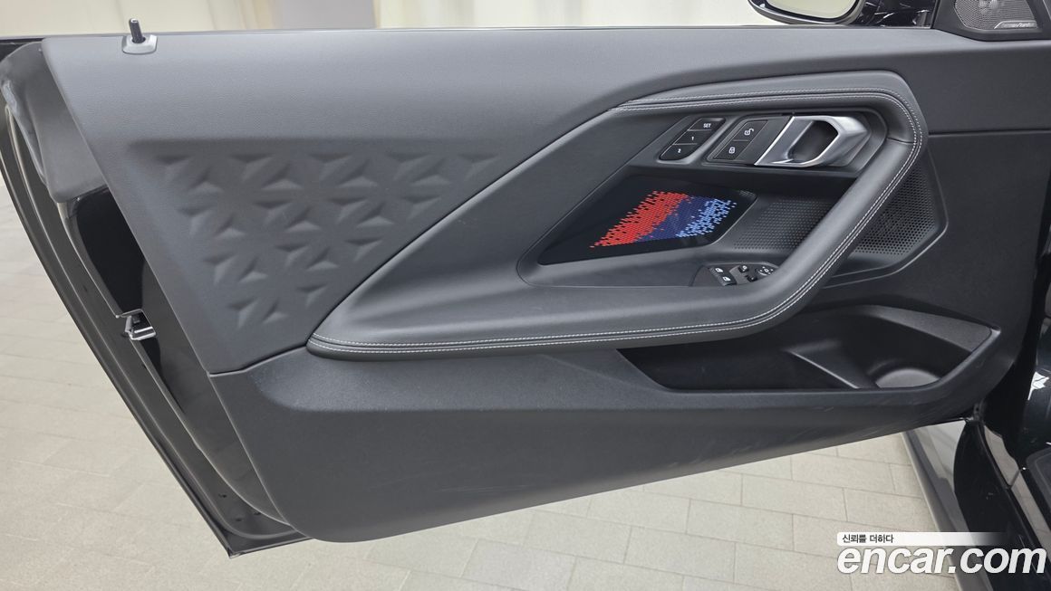 BMW M2 2025
