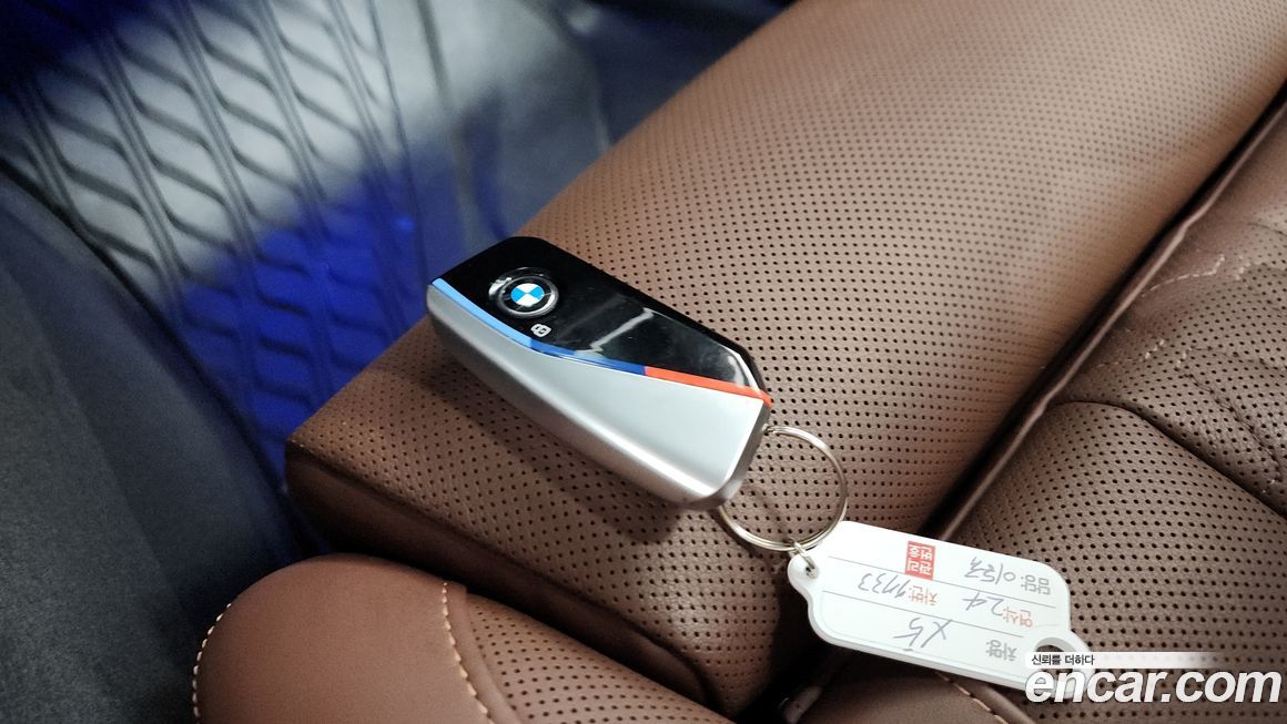 BMW X5 2024