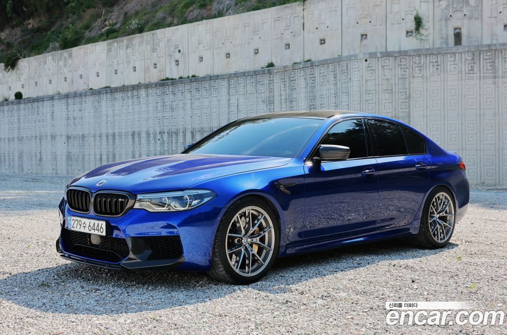BMW M5 2020