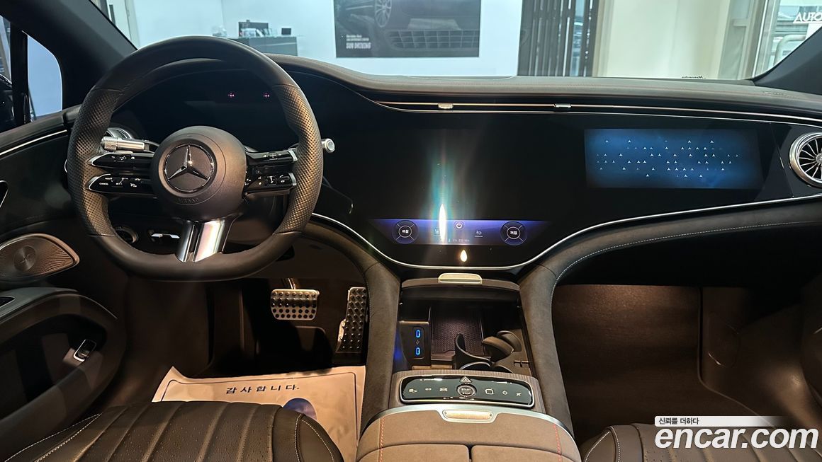 Mercedes-Benz EQS 2022