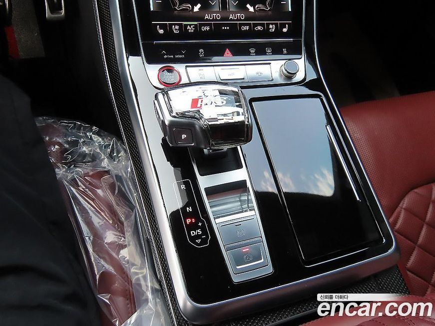 Audi SQ8 2021
