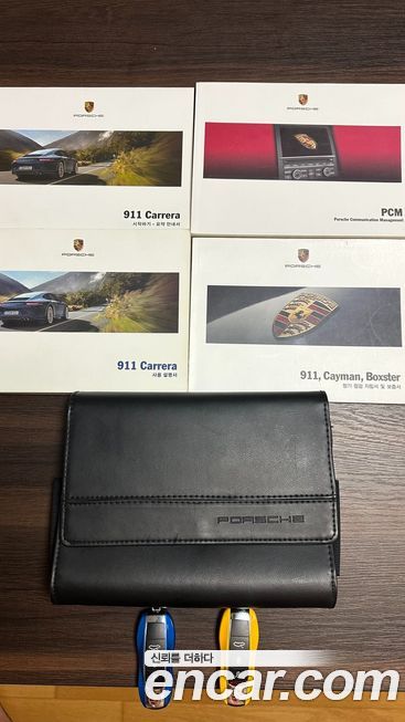 Porsche 911 2014