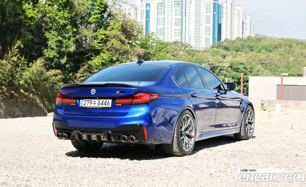 BMW M5 2020