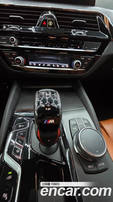 BMW M5 2020