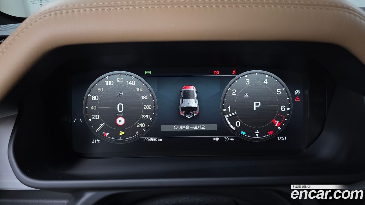 Land Rover Defender 2025