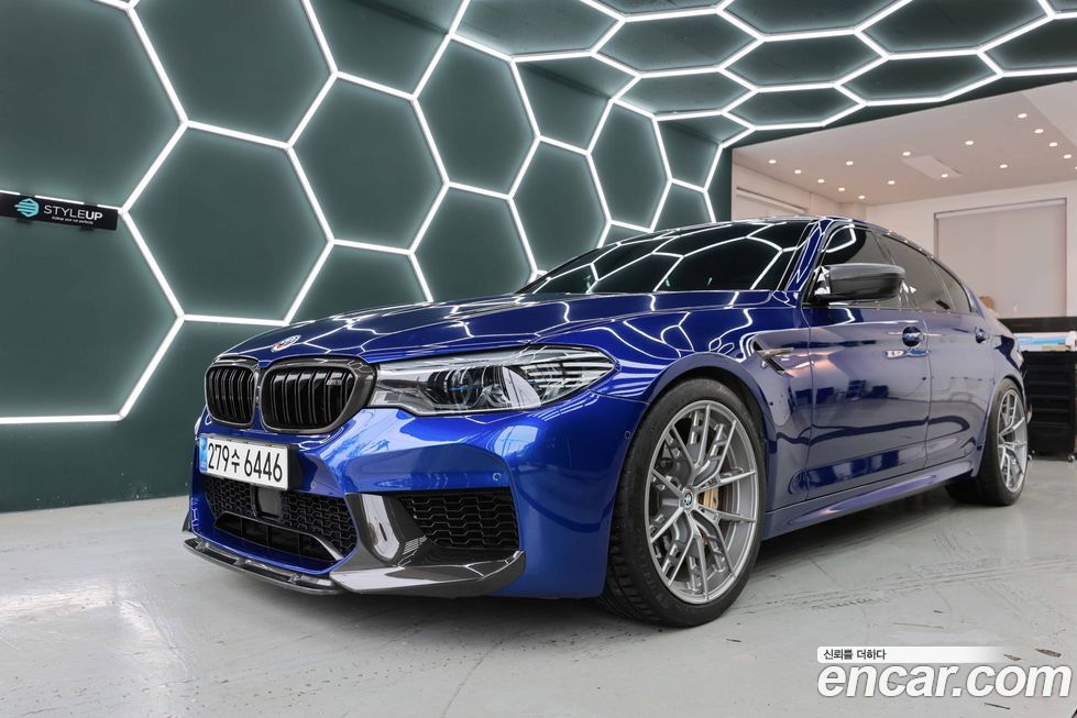 BMW M5 2020