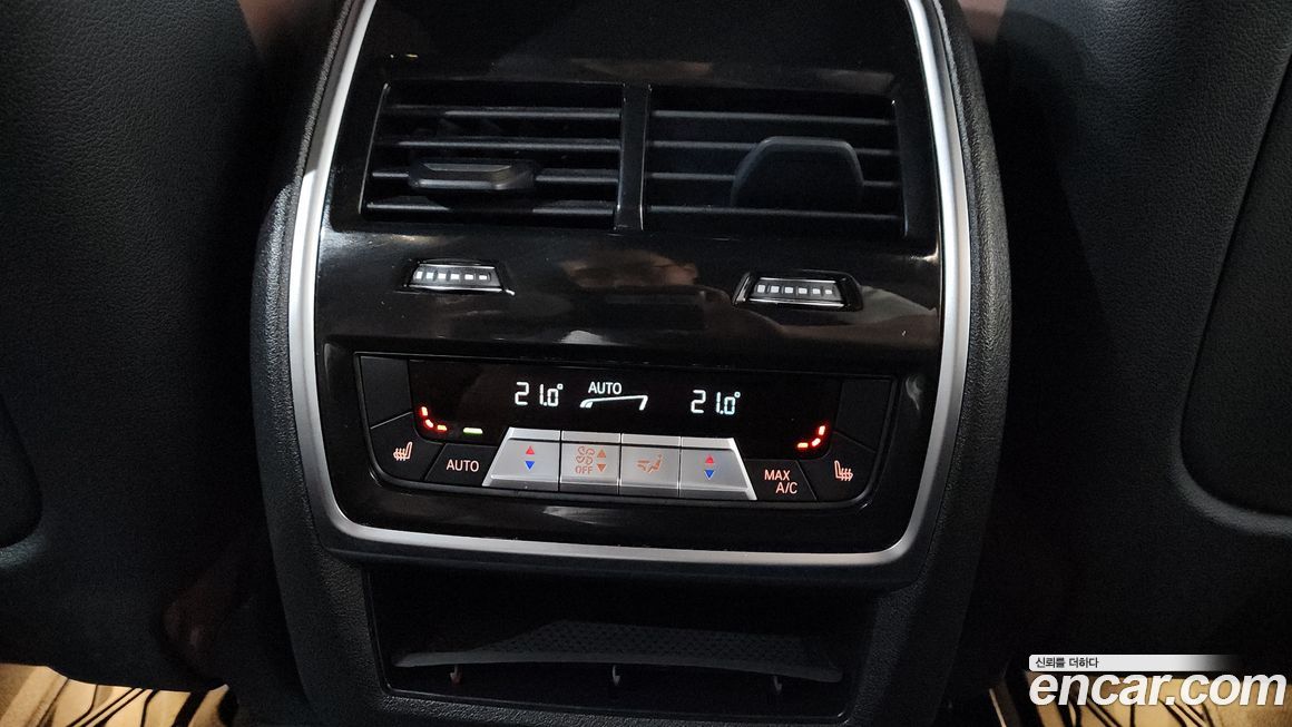 BMW X5 2024
