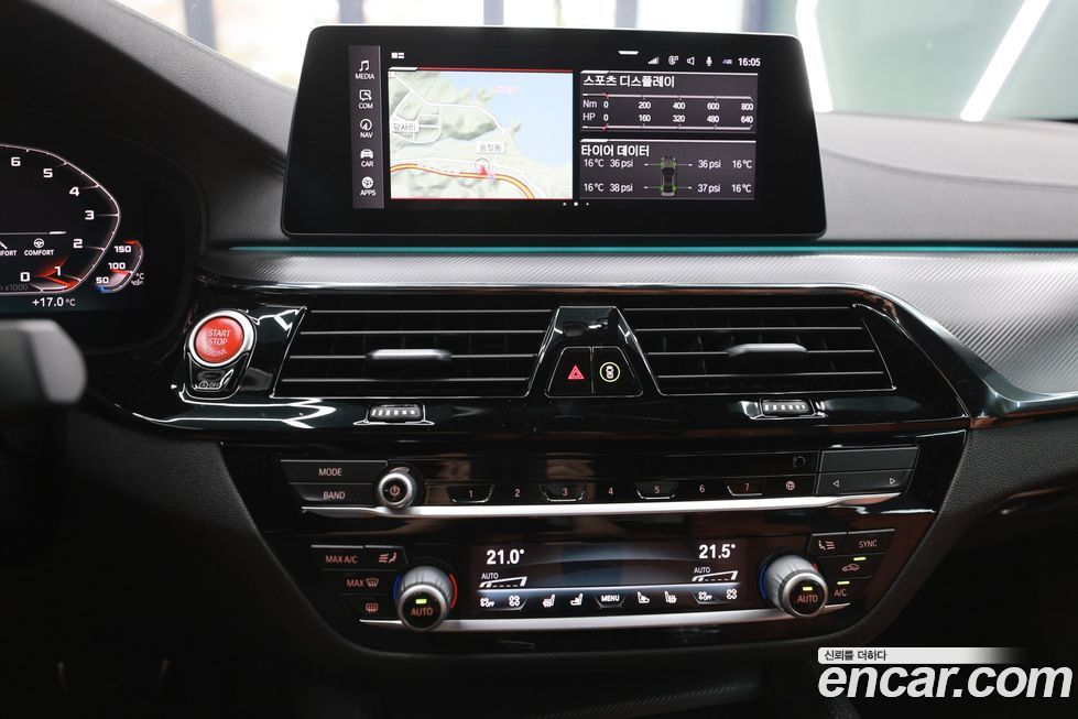 BMW M5 2020
