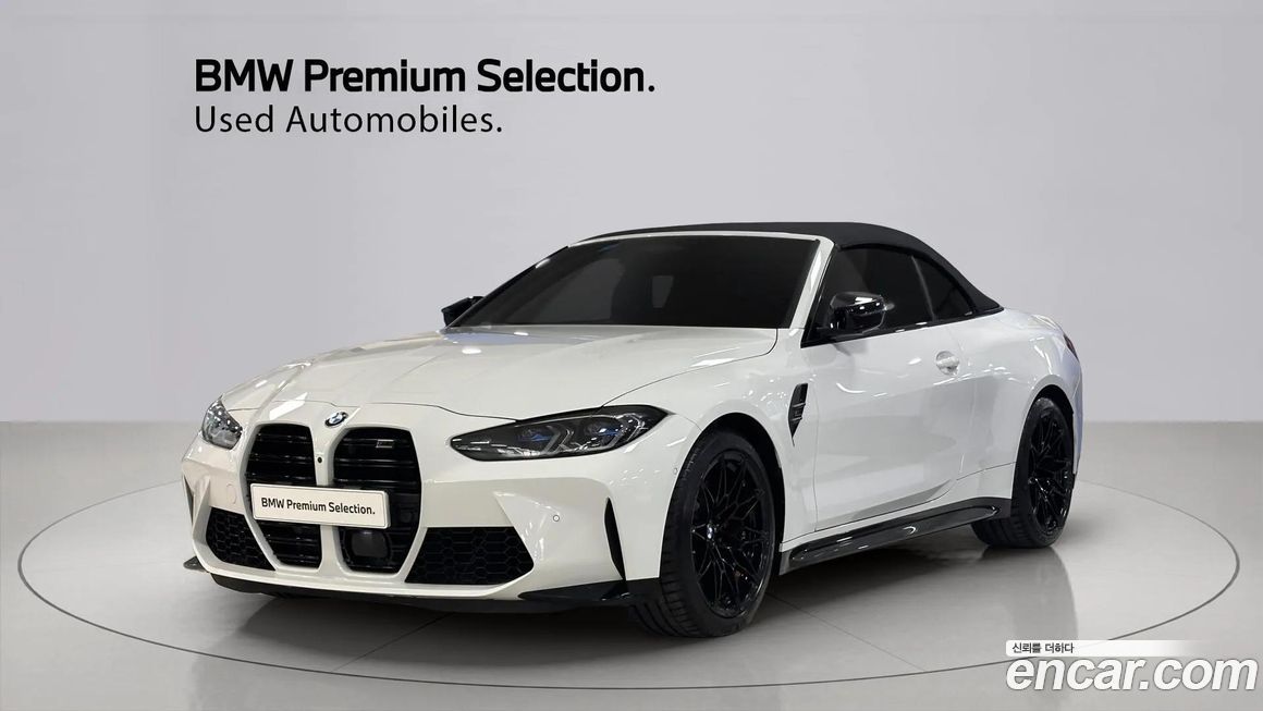BMW M4 2024