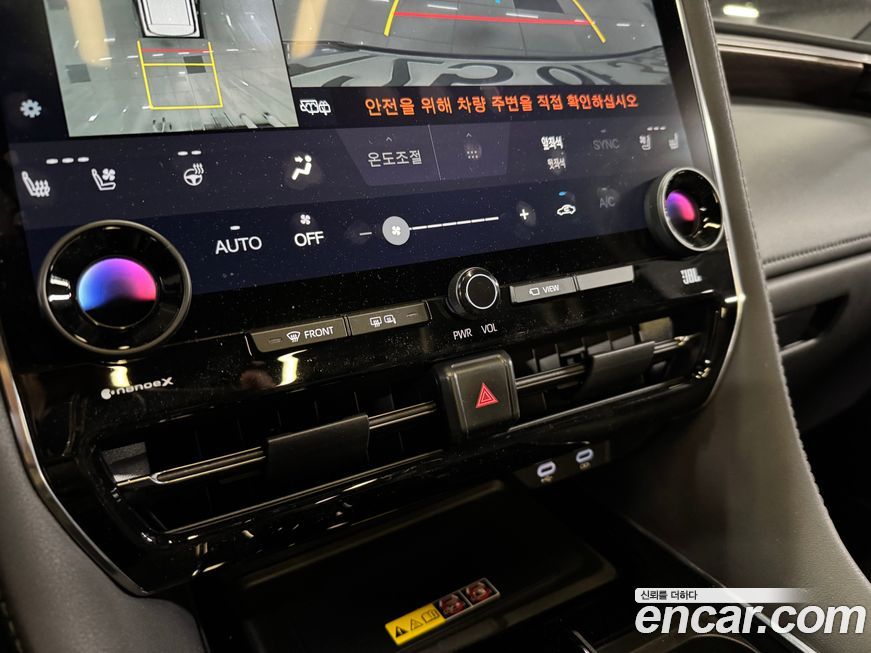 Toyota Alphard 2024