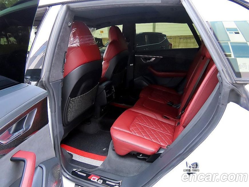 Audi SQ8 2021