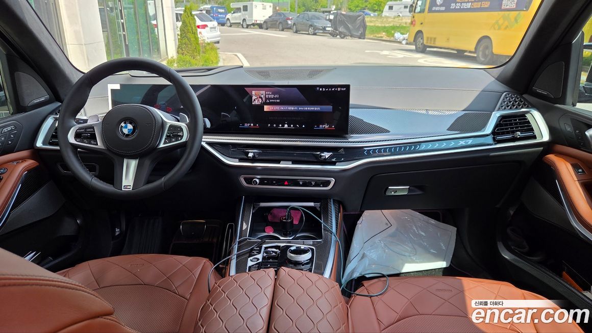 BMW X7 2026