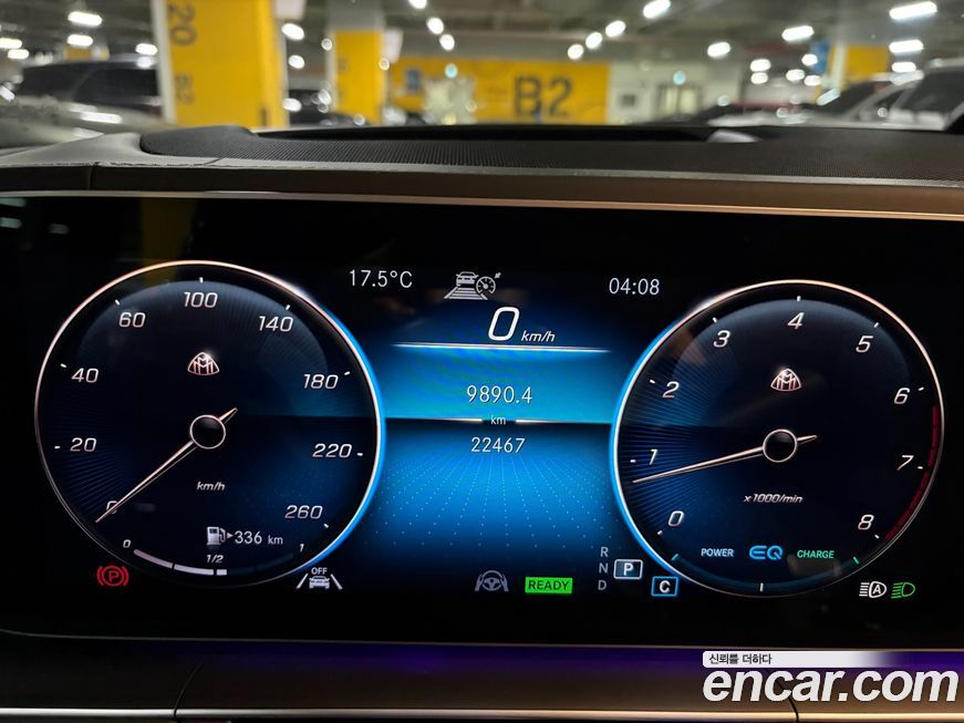 Mercedes-Benz GLS-Class 2022