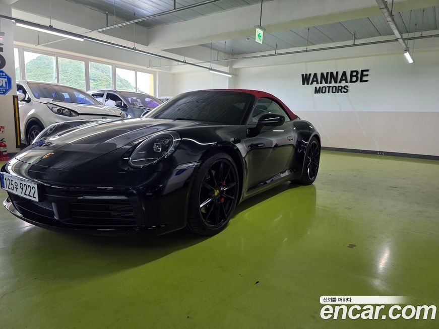 Porsche 911 2020