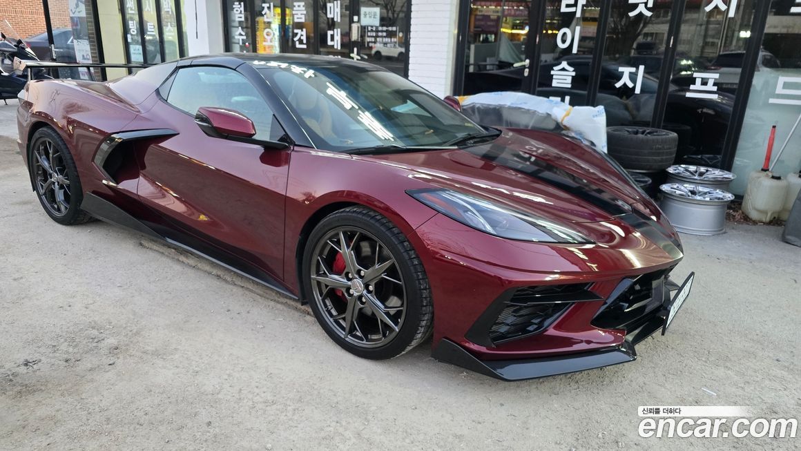 Chevrolet Corvette 2020