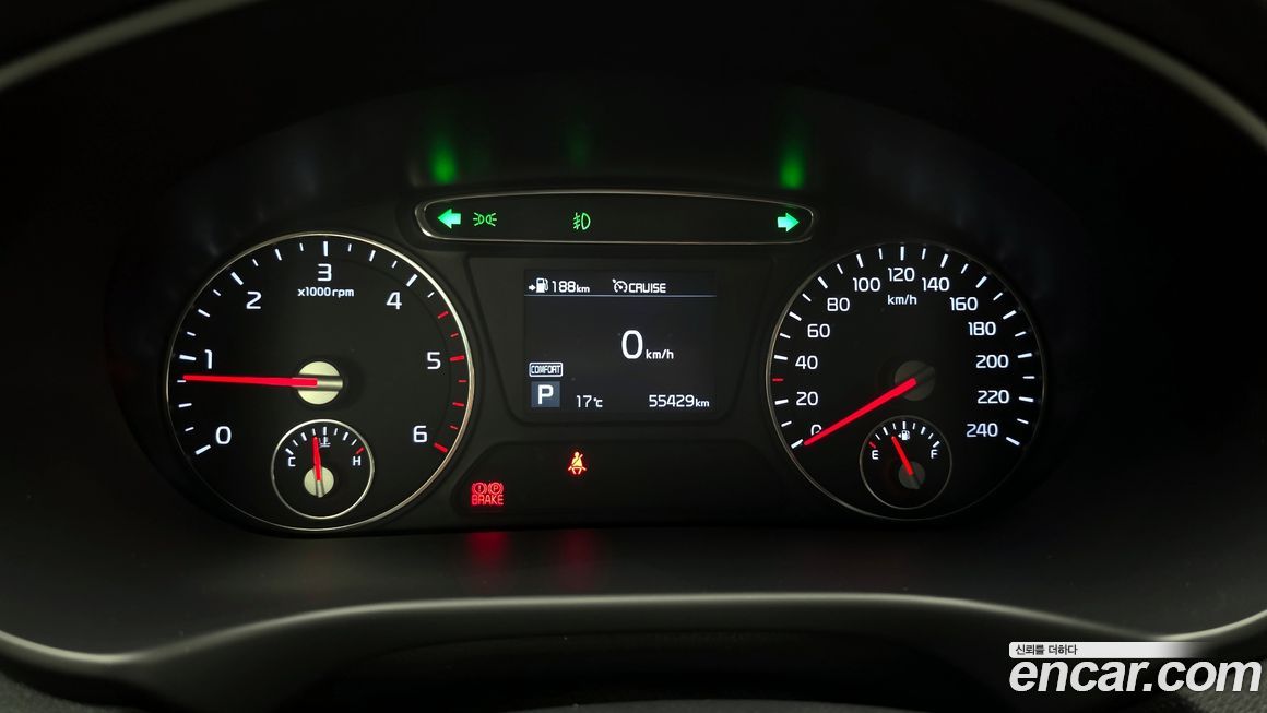Kia Sorento 2018