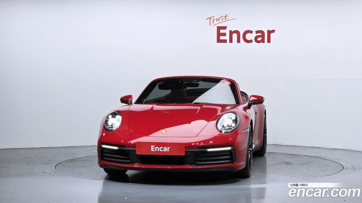 Porsche 911 2021