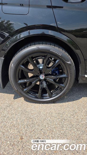 BMW X7 2026
