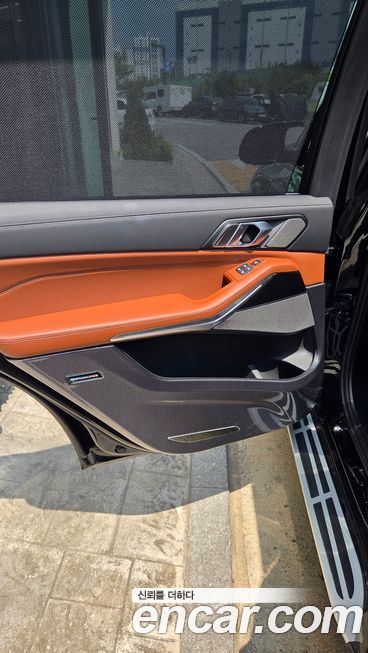 BMW X7 2026