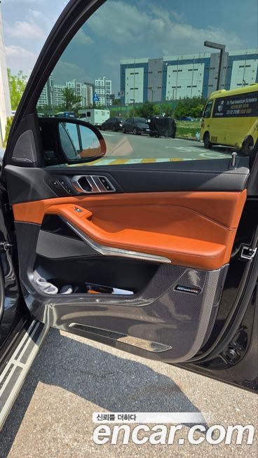 BMW X7 2026