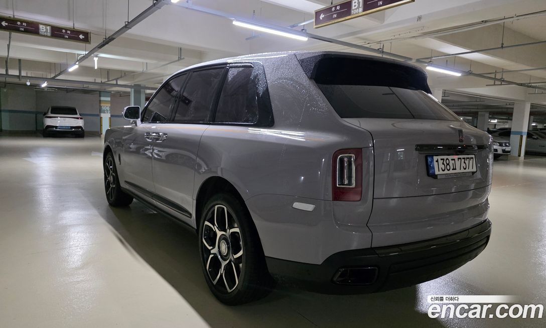 Rolls-Royce Cullinan 2023