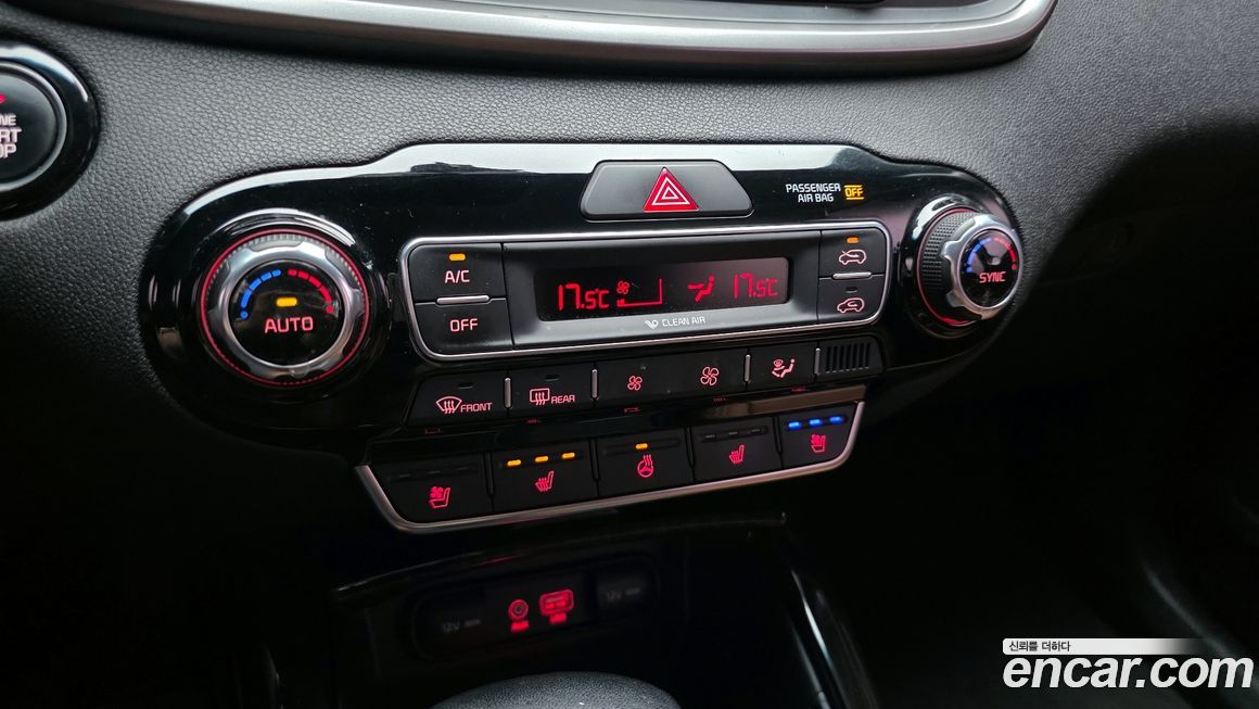 Kia Sorento 2018
