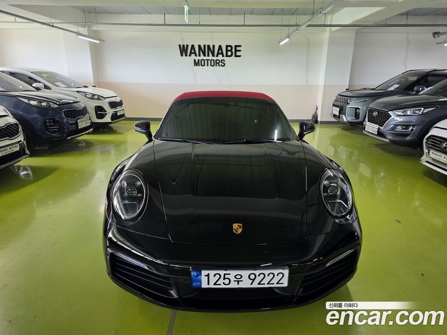 Porsche 911 2020